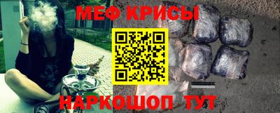 кокаин колумбия Кинель