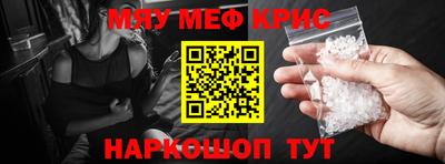 кокаин колумбия Кинель