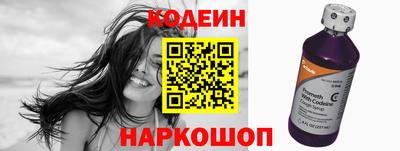 а пвп мука Кимры