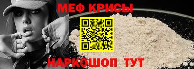 кокаин колумбия Кинель