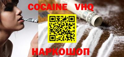 а пвп мука Кимры