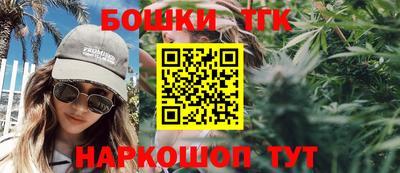а пвп мука Кимры