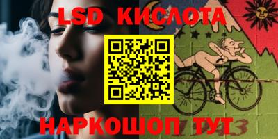 а пвп мука Кимры