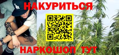 мескалин Кингисепп