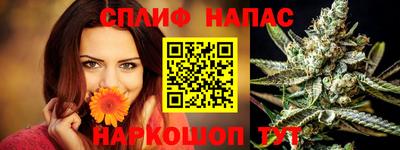 кокаин колумбия Кинель