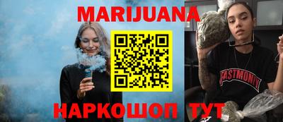 мескалин Кингисепп