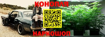 кокаин колумбия Кинель