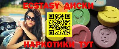 а пвп мука Кимры