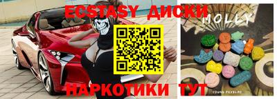 а пвп мука Кимры