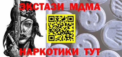 а пвп мука Кимры