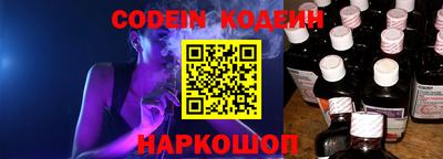 а пвп мука Кимры