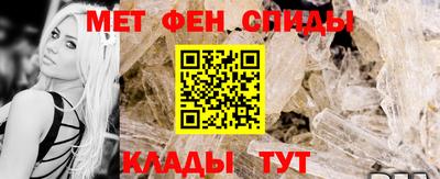 а пвп мука Кимры