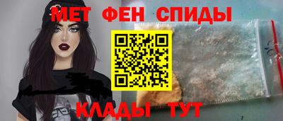 кокаин колумбия Кинель