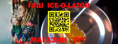 кокаин колумбия Кинель