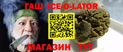 кокаин колумбия Кинель
