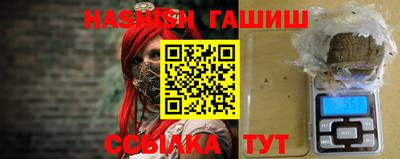 кокаин колумбия Кинель