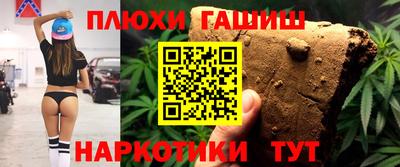 кокаин колумбия Кинель