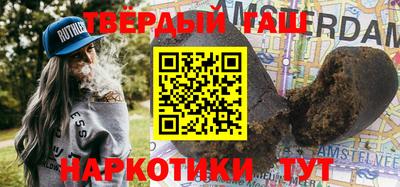 мескалин Кингисепп