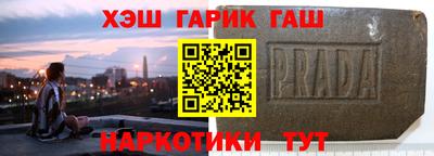 а пвп мука Кимры