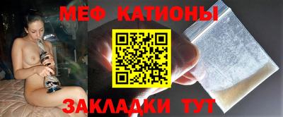 кокаин колумбия Кинель